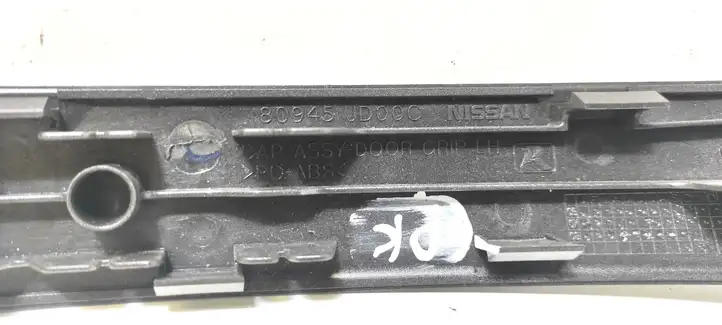 Nissan Qashqai (2006 - 2010) 80945JD00C Прочая отделка передней двери — фото 6