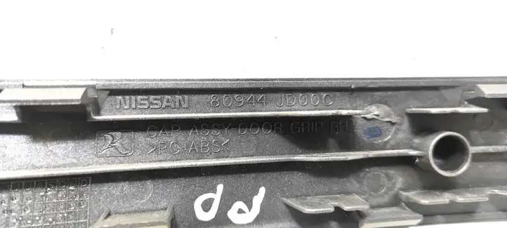 Nissan Qashqai (2006 - 2010) 80944JD00C Прочая отделка передней двери — фото 4