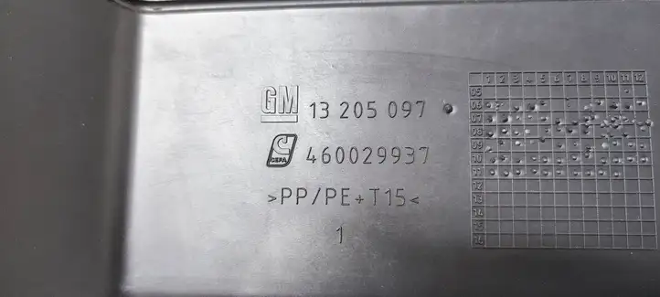 Opel Corsa D (2010 - 2014)  460029937 Ящик для вещей