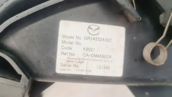 Mazda 6 (2005 - 2007) CADM45902A Вещевой ящик — фото 4