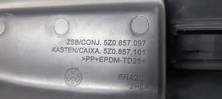 Volkswagen Fox (2005 - 2009) 5Z0857097 Вещевой ящик — фото 7