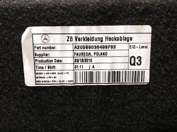 Mercedes-Benz C W205 (2014 - 2021) 2056903849 Шторка — фото 6