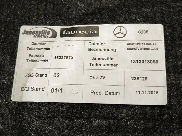 Mercedes-Benz C W205 (2014 - 2021) 2056903849 Шторка — фото 7