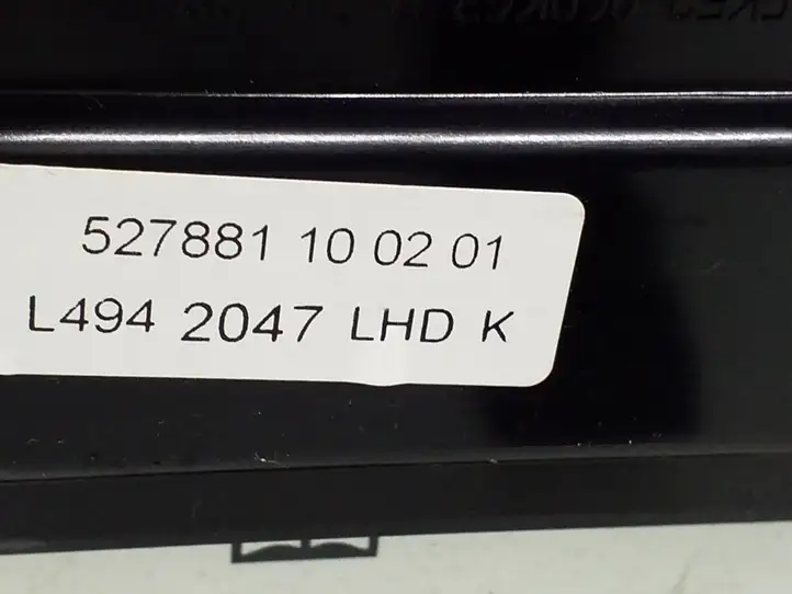 Land Rover Range Rover Sport L494 (2009 - 2013) CK52060K63BPIA02 Вещевой ящик — фото 5