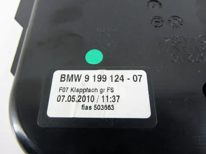 BMW 5 GT F07 (2010 - 2017) Вещевой ящик — фото 5