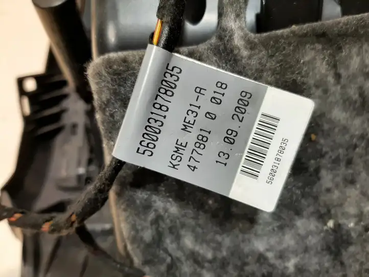 Audi A4 S4 B8 8K (2007 - 2011) 8K1857035 Вещевой ящик — фото 5