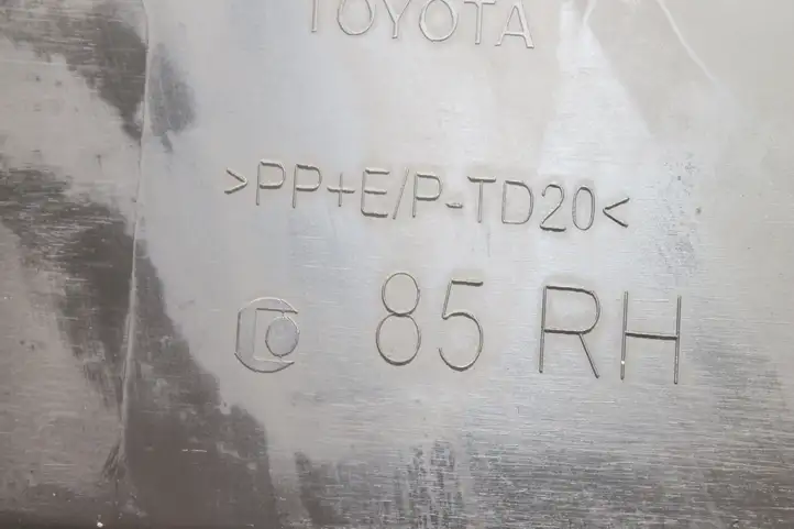 Toyota Yaris (2014 - 2019) 555500D161 Вещевой ящик — фото 6