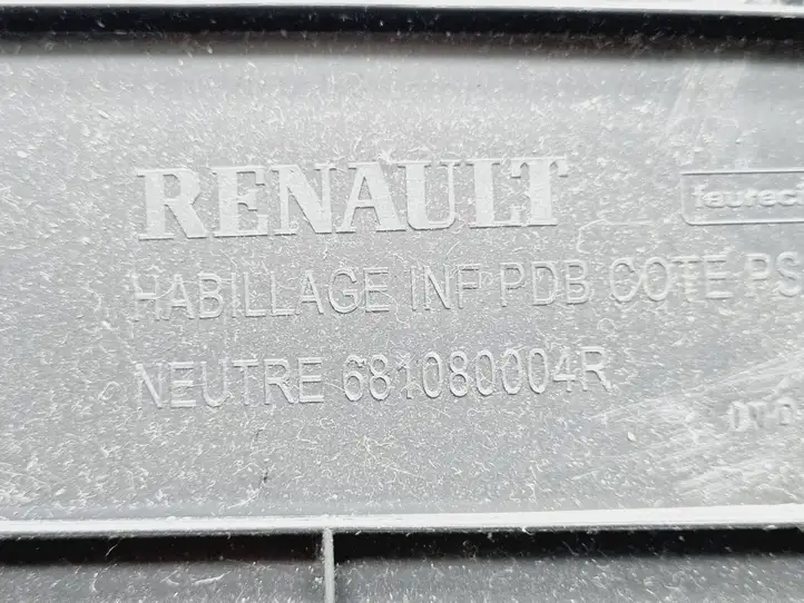 Renault Scenic III - Grand scenic III (2009 - 2016) 681080004R Вещевой ящик — фото 4
