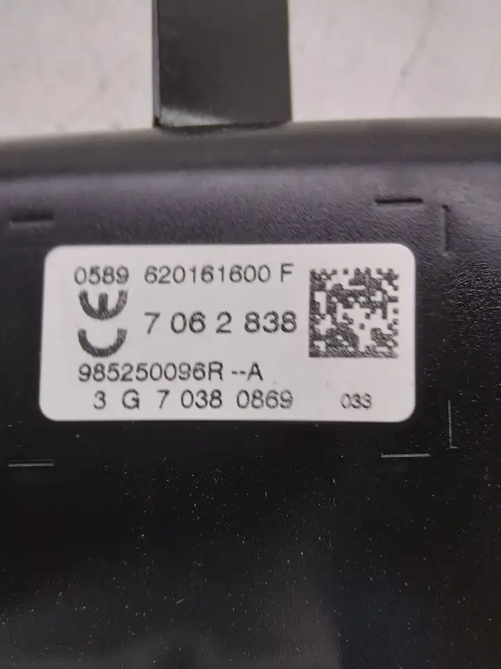 Renault Clio IV (2012 - 2019) 985250096R Подушка безопасности пассажира — фото 2