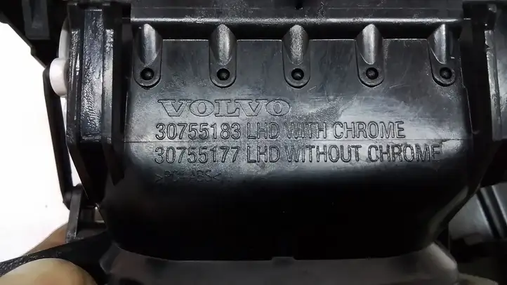 Volvo V70 (2007 - 2013) 30715143 Отделка внутренней панели салона — фото 8