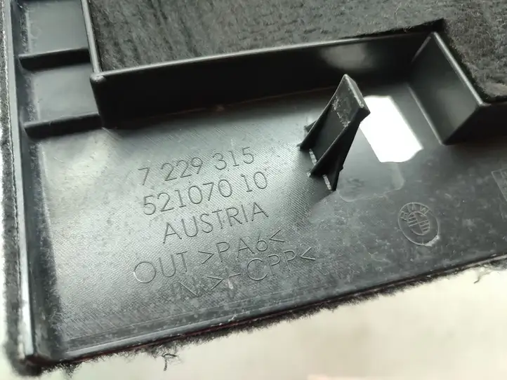 BMW 5 GT F07 (2010 - 2017)  7229315 Нижний отделочный щит бока багажника