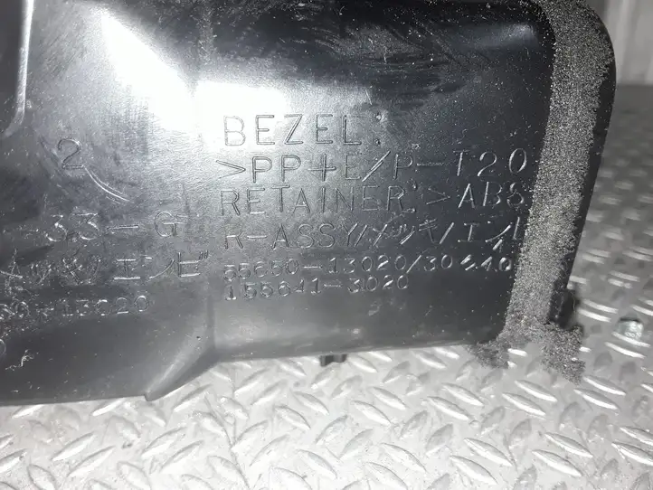 Toyota Corolla Verso E121 (2001 - 2004) 5565013020 Боковой воздушный дефлектор — фото 3
