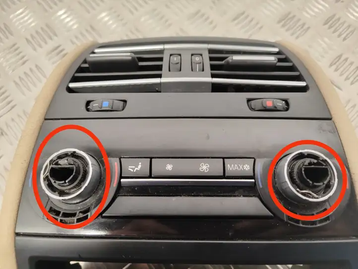 BMW 7 F01 (2008 - 2016) 9171272 Другая деталь консоли (туннеля) — фото 6