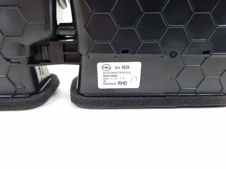 Opel Corsa F (2019 - ) 39198625 Центральный воздушный дефлектор — фото 4
