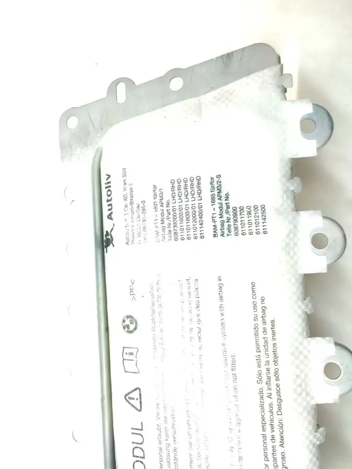 BMW 5 F10 F11 (2009 - 2016) 39923039901 Подушка безопасности пассажира — фото 3