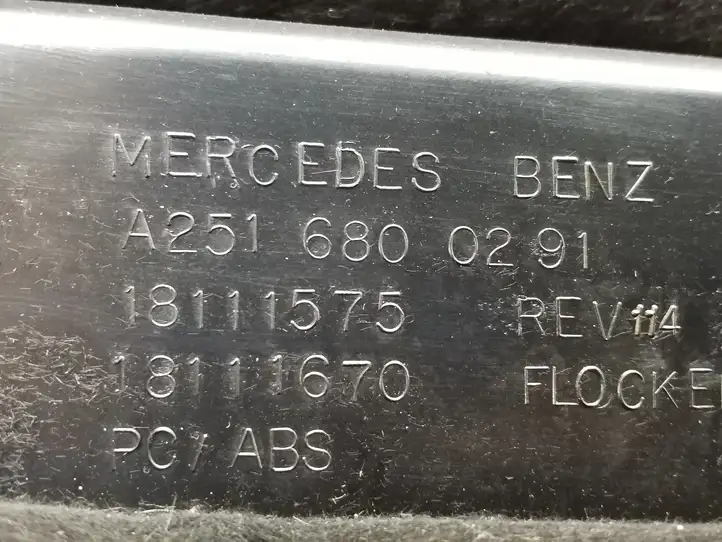 Mercedes-Benz R W251 (2005 - 2013) A2516800291 Вещевой ящик — фото 6
