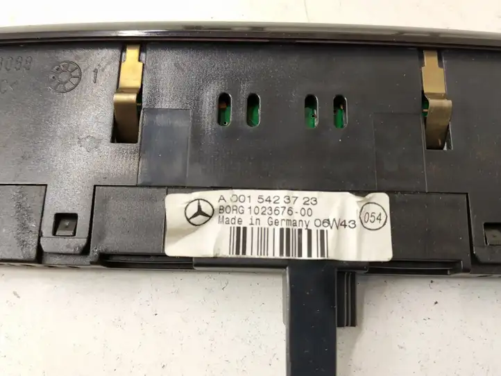 Mercedes-Benz GL X164 (2006 - 2012)   Центральный дефлектор