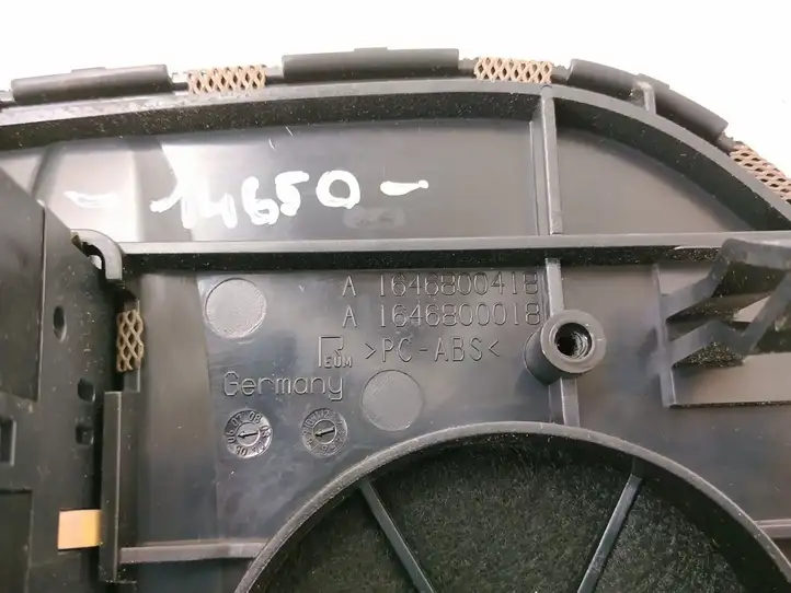 Mercedes-Benz GL X164 (2006 - 2012)   Центральный дефлектор