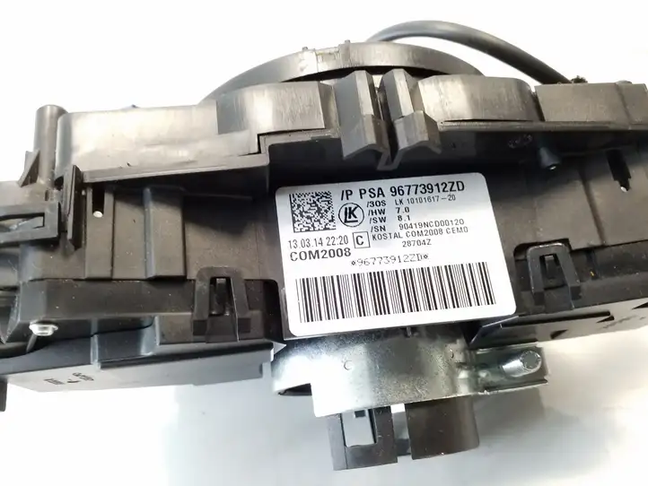 Peugeot 3008 I (2008 - 2015)  96773912ZD Комплект ручек