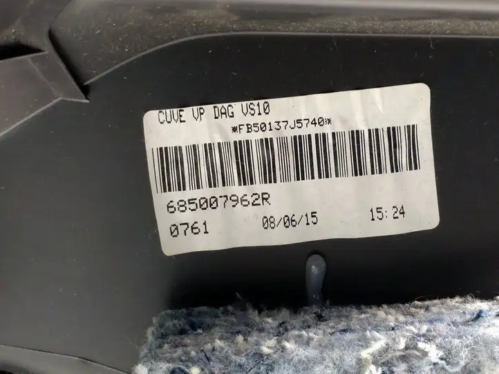 Mercedes-Benz Citan W415 (2013 - 2021) 681083096R Вещевой ящик — фото 8