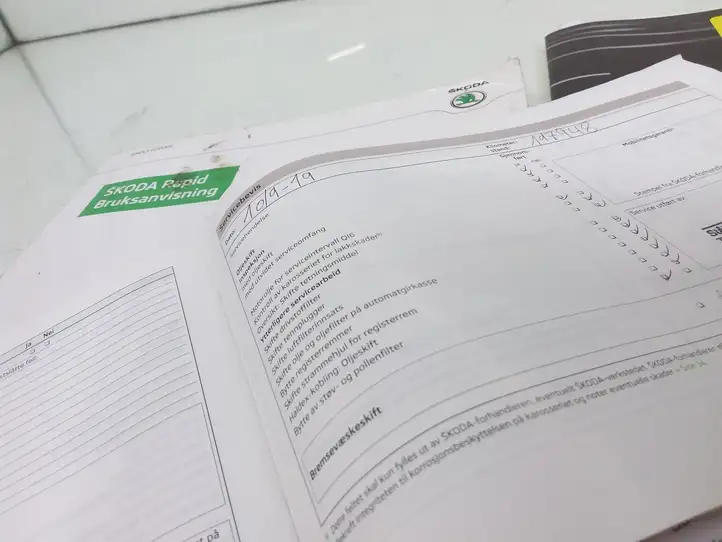 Skoda Rapid (NH) (2012 - 2019) Сервисная книжка — фото 2