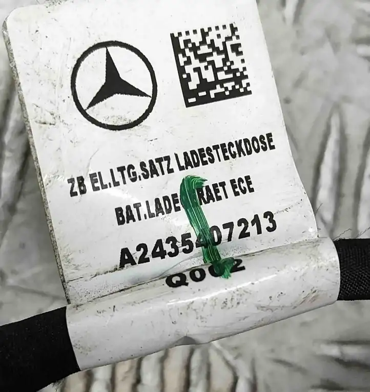 Mercedes-Benz EQB (2021 - ) A2435407213 Кабель для зарядки электромобилей — фото 9