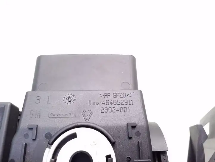 Opel Meriva A (2002 - 2006) 464652911 Центральный воздушный дефлектор — фото 3