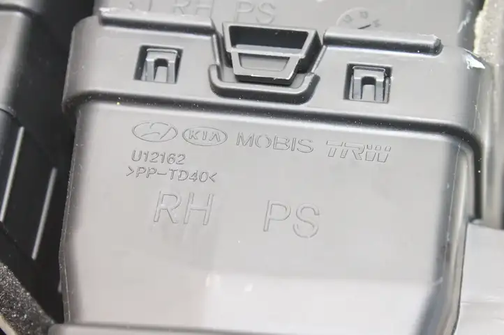 Kia Soul (2016 - 2019) 97490B2000 Воздушная решетка панели — фото 8