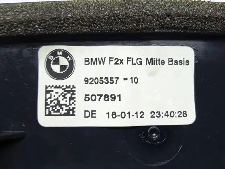 BMW 1 F20 F21 (2011 - 2019) 9205357 Центральный воздушный дефлектор — фото 5