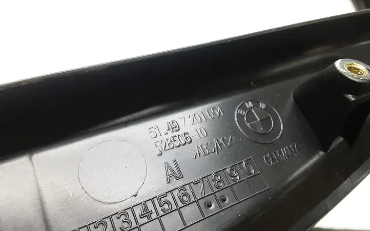 BMW 5 GT F07 (2010 - 2017)  7201654 Отделка замка