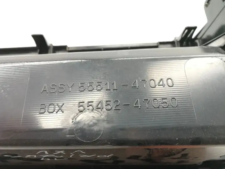 Toyota Prius (XW30) (2009 - 2015) 5551147040 Вещевой ящик — фото 4