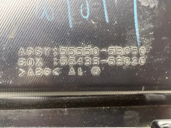 Lexus IS 220D-250-350 (2005 - 2010) 5555053050 Вещевой ящик — фото 7