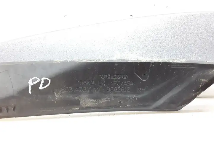 Volvo V70 (2004 - 2007) 8662612 Крышка рейлинга — фото 3