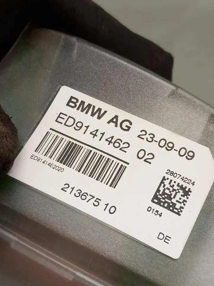 BMW 7 F01 (2008 - 2016) 9141462 GPS антенна — фото 4