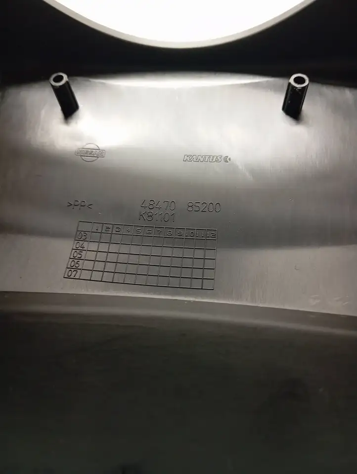 Infiniti QX56 (2007 - 2010)  4847085200 Отделка рулевой колонки