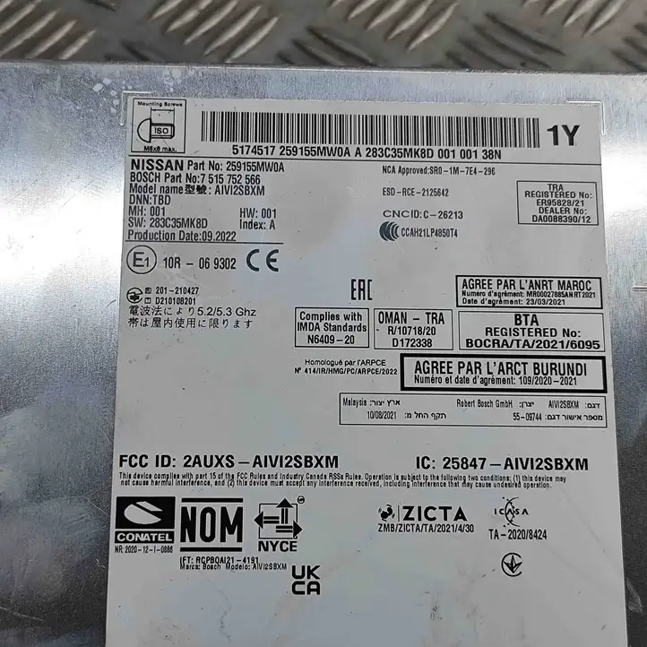 Nissan Ariya (2021 - ) 7515752566 Магнитола / мультимедийная система — фото 6