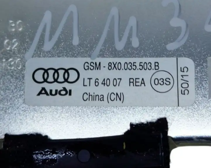 Audi A1 (2010 - 2014) 8X0035503B GPS антенна — фото 4