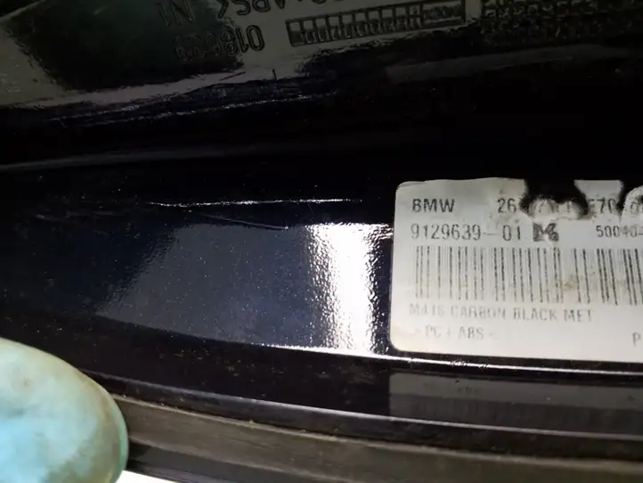 BMW 3 F30 F35 F31 (2012 - 2018) 9129639 GPS антенна — фото 2