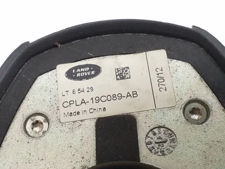 Land Rover Range Rover L405 (2012 - 2017) CPLA19C089AB GPS антенна — фото 4