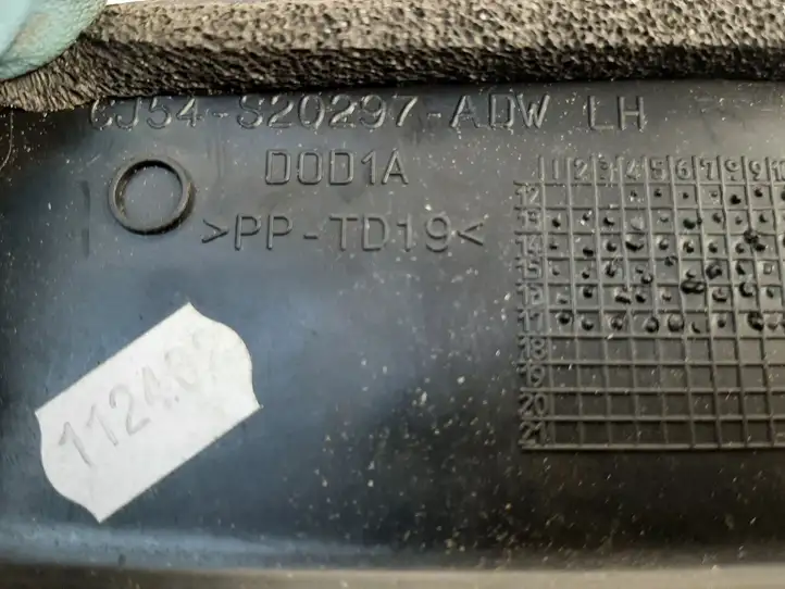 Ford Kuga II (2013 - 2019) CJ54S20297ADW Накладка стоек лобового стекла — фото 5