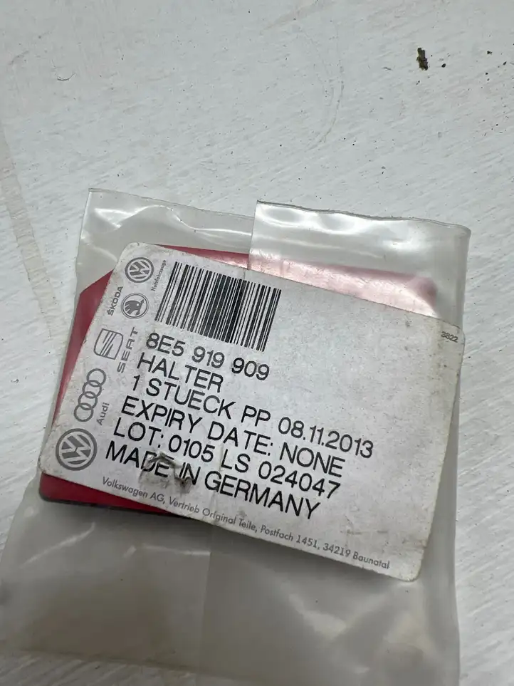 Audi A4 S4 B8 8K (2007 - 2011) 8E5919909 GPS антенна — фото 2
