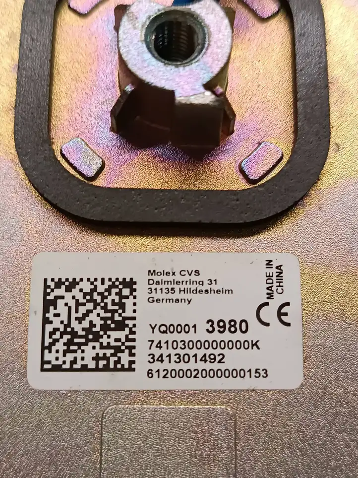 Opel Grandland X (2017 - ) 341301492 GPS антенна — фото 4