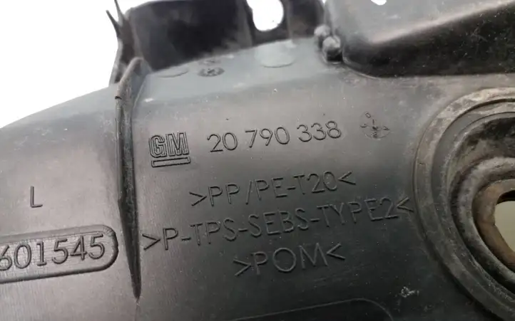 Opel Zafira B (2008 - 2014) 20790338 Накладка стоек лобового стекла — фото 5
