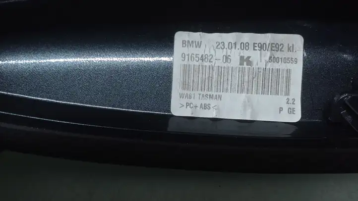 BMW 3 E90 E91 (2005 - 2012) 9165482 GPS антенна — фото 4
