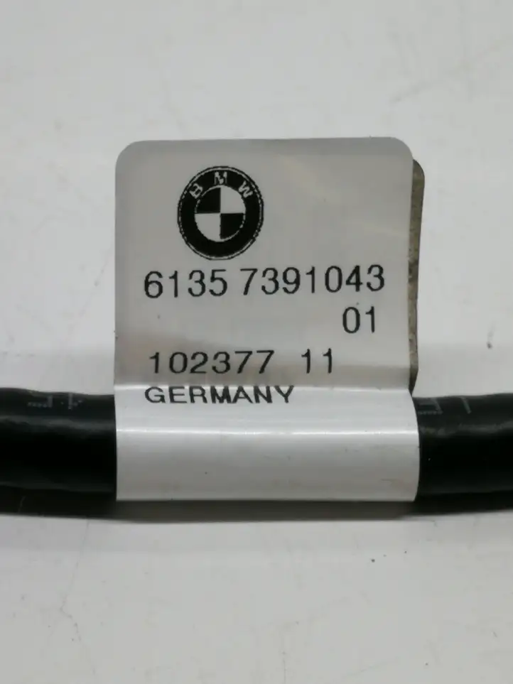 BMW (2013 - 2017) 7391042 GPS антенна — фото 2