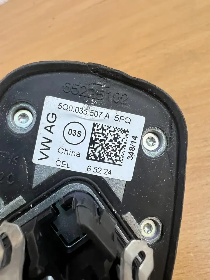Volkswagen Golf VII (2013 - 2019) 5Q0035507A GPS антенна — фото 4