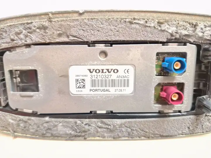Volvo V70 (2007 - 2013) 31210327 GPS антенна — фото 4