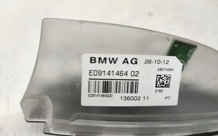 BMW 5 F10 F11 (2009 - 2016) 9141464 GPS антенна — фото 2