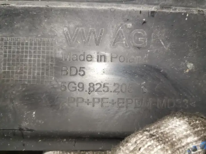 Volkswagen Golf VII (2013 - 2019) 5G9825205 Защита днища — фото 3