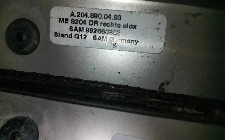 Mercedes-Benz C W204 (2007 - 2014)  A2048900493 Багажник на крыше